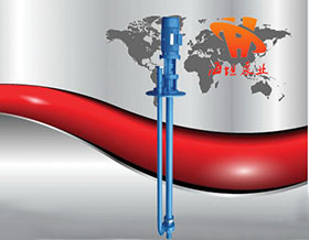 BFY型保溫液下泵