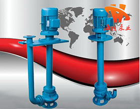 QGYW型切割式自動攪勻式液下泵